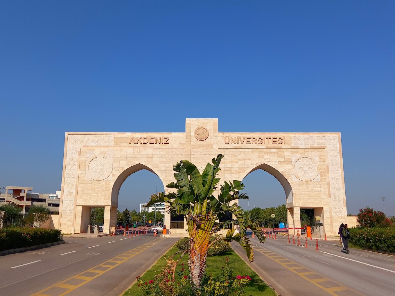 مفاضلة جامعة اكدينيز Akdeniz Üniversitesi