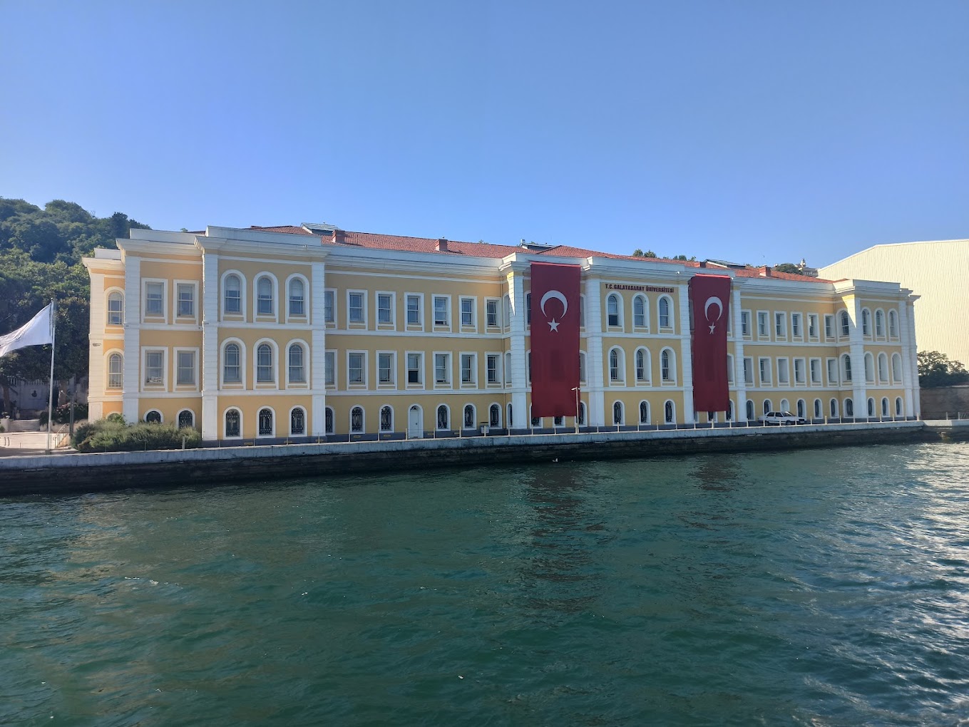 Galatasaray University (جامعة غلطة سراي)