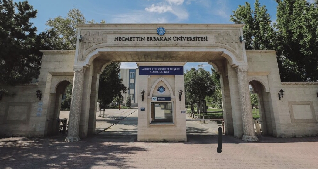 مفاضلة جامعة نجم الدين اربكان 2023